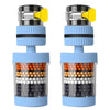 1+1 CADOU - Filtru de Robinet Premium